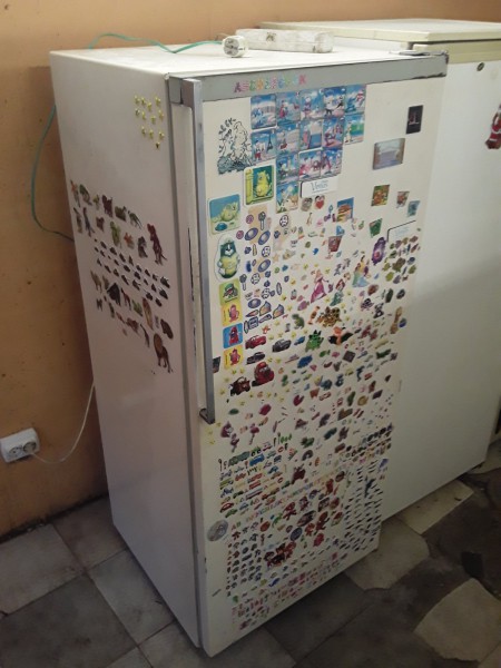 Холодильник Зил